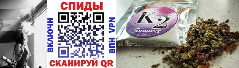 Бутират бутик  blacksprut маркетплейс  Новосибирск 