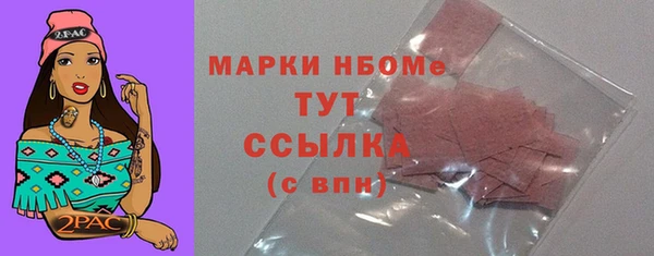 СК Алексеевка