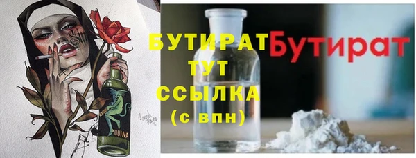 СК Алексеевка