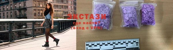 стаф Алексин